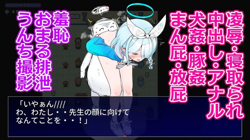  新作[动作ARPG/NTR/兽X] 游戏女孩画廊 ゲームガールギャラリー AI汉化版 [810M]-第3张图片-萌站