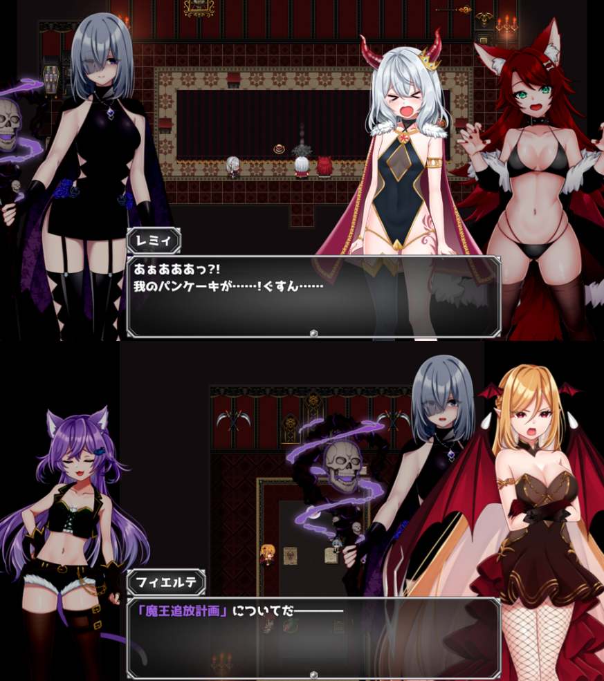 【PC/今日新增官中无码/RPG/动态/异种奸】怠惰魔王与解咒石【共963M】【官方中文】【原名:The Lazy Demon Lord and the Four Stones of Dispel/へなちょこ魔王様と4つの解呪石】【2025年04月19日Steam发售】-第4张图片-萌站 【PC/今日新增官中无码/RPG/动态/异种奸】怠惰魔王与解咒石【共963M】【官方中文】【原名:The Lazy Demon Lord and the Four Stones of Dispel/へなちょこ魔王様と4つの解呪石】【2025年04月19日Steam发售】-第4张图片-萌站