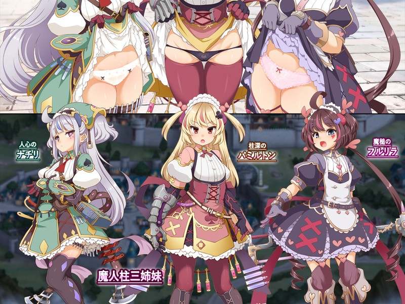 [250419]神彩の乙女 ～売れすぎた彩視る商人～4.2G PC SLG 生肉 男主人公 淫语 大量汁/液 战斗H 娃娃脸/婴儿肥 ダイジョビ研究所 亲热/甜蜜 怀孕 哦吼淫叫神色少女～卖相夸张的彩色商人～-第3张图片-萌站