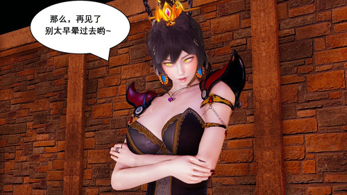 葫芦娃系列1-2[完整版]-第8张图片-萌站