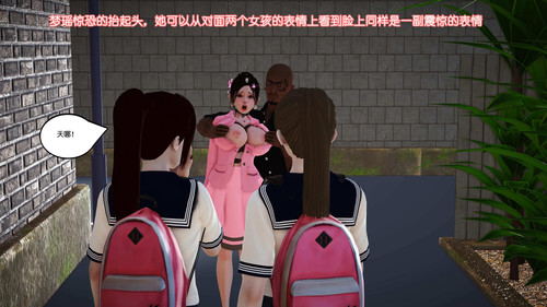 化蝶01-65+短篇X17-第5张图片-萌站