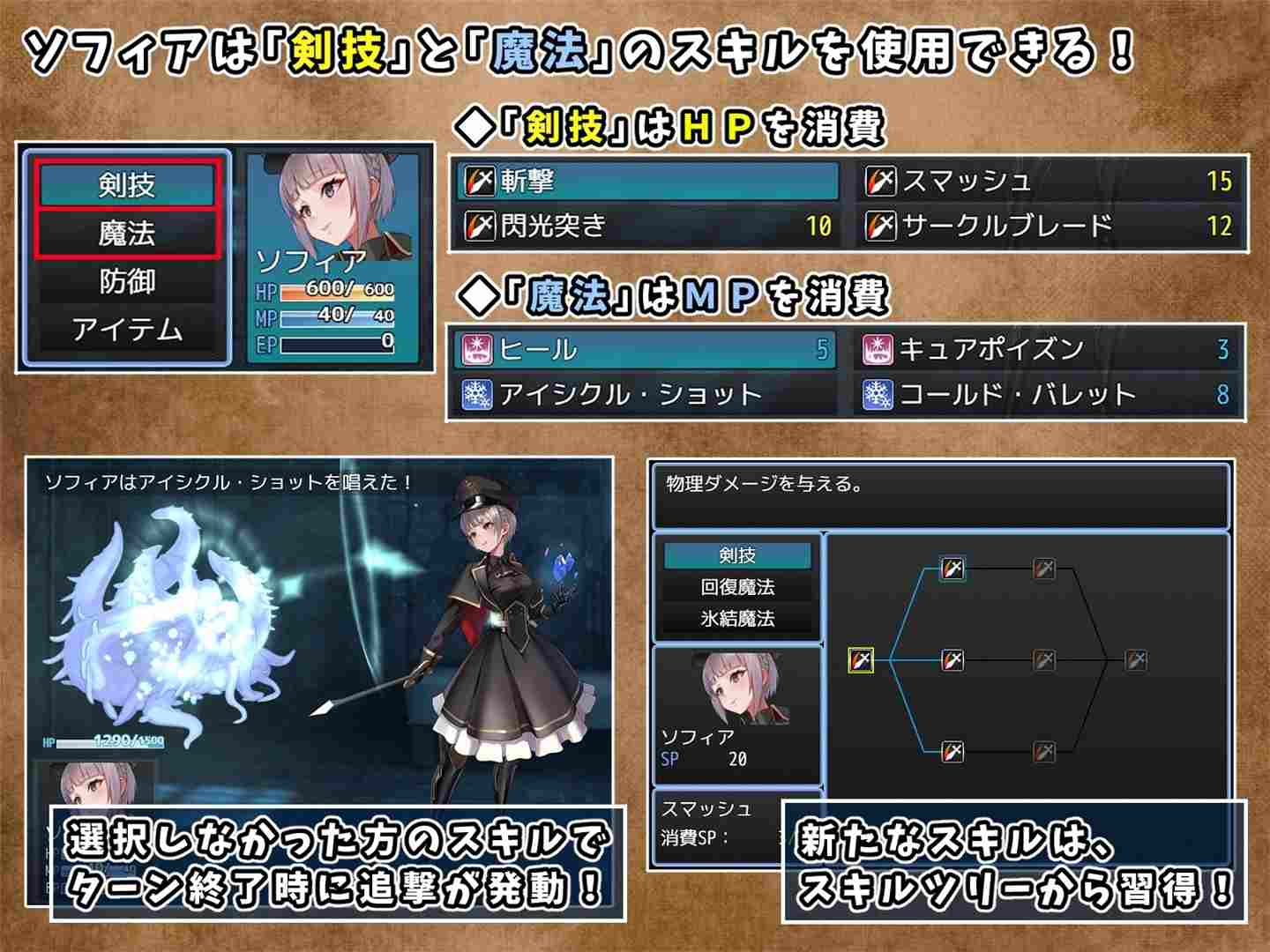 [pc/汉化/RPG/触手] テンタクル・プリズン 触手监狱-第3张图片-萌站