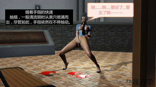 基友和我妈妈融合01-04(完)+短篇X2-第6张图片-萌站
