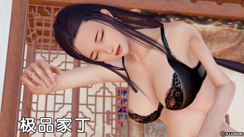 古裝极品家丁01-11+王鹏篇-第8张图片-萌站