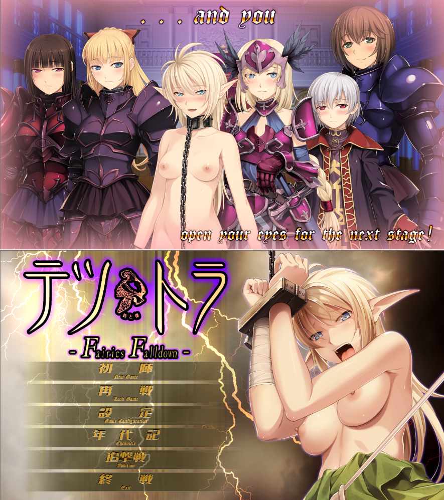 【PC/3部合集/ADV/群交/监禁/恶堕】铁与裸1&2&外传【附带存档】【共5.7GB】【AI汉化】【原名:て鉄と裸】-第10张图片-萌站 【PC/3部合集/ADV/群交/监禁/恶堕】铁与裸1&2&外传【附带存档】【共5.7GB】【AI汉化】【原名:て鉄と裸】-第10张图片-萌站