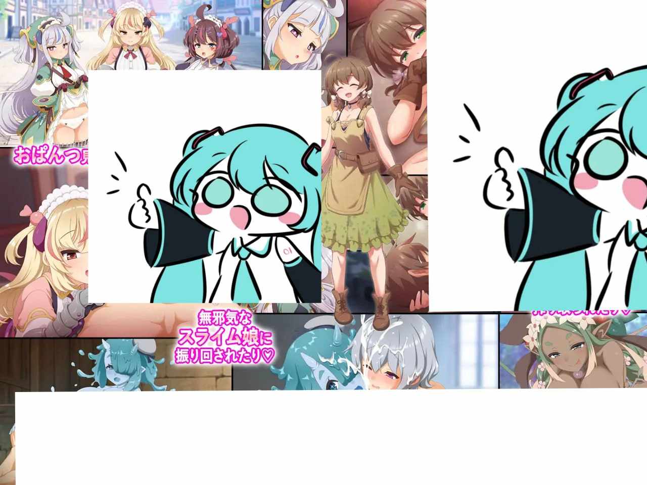 PC/SRPG//神彩乙女 ～窥视色彩的暴利商人～   #神彩の乙女 ～売れすぎた彩視る商人～ 汉化版【2025年04月19日0点 发售】  