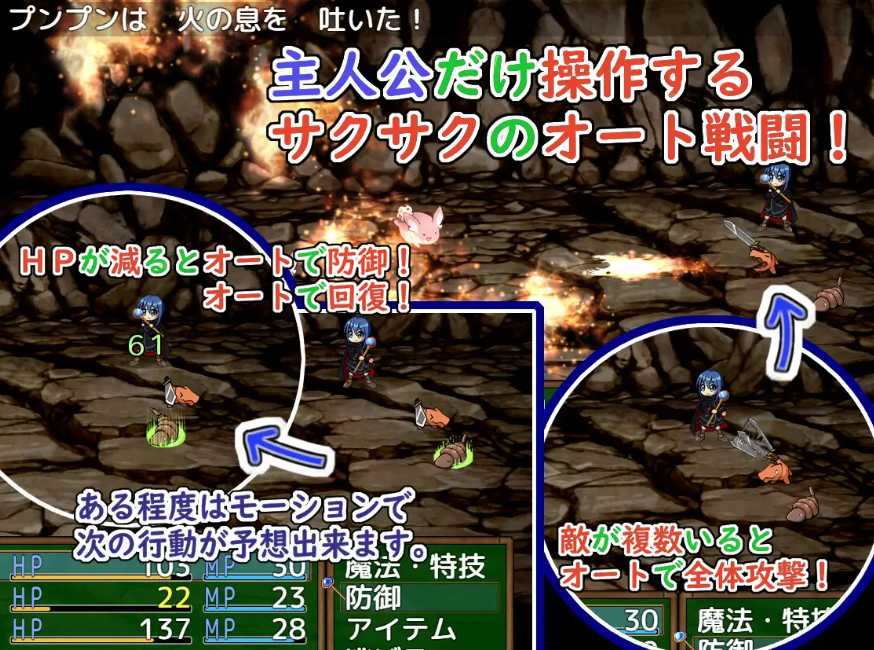 【PC/今日发售/RPG/巨乳】最弱炼金术士与最强人造人的故事Ver1.10【共1.9GB】【MTool云翻汉化/机翻】【原名：PIECE of MANA ～最弱の錬金術師と最強のホムンクルスの物語】【2025年04月19日发售】-第2张图片-萌站