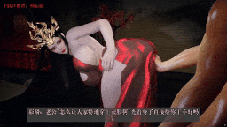 彩鳞NTR特别篇：萧家之妻1080P【桐山瑶】-第4张图片-萌站