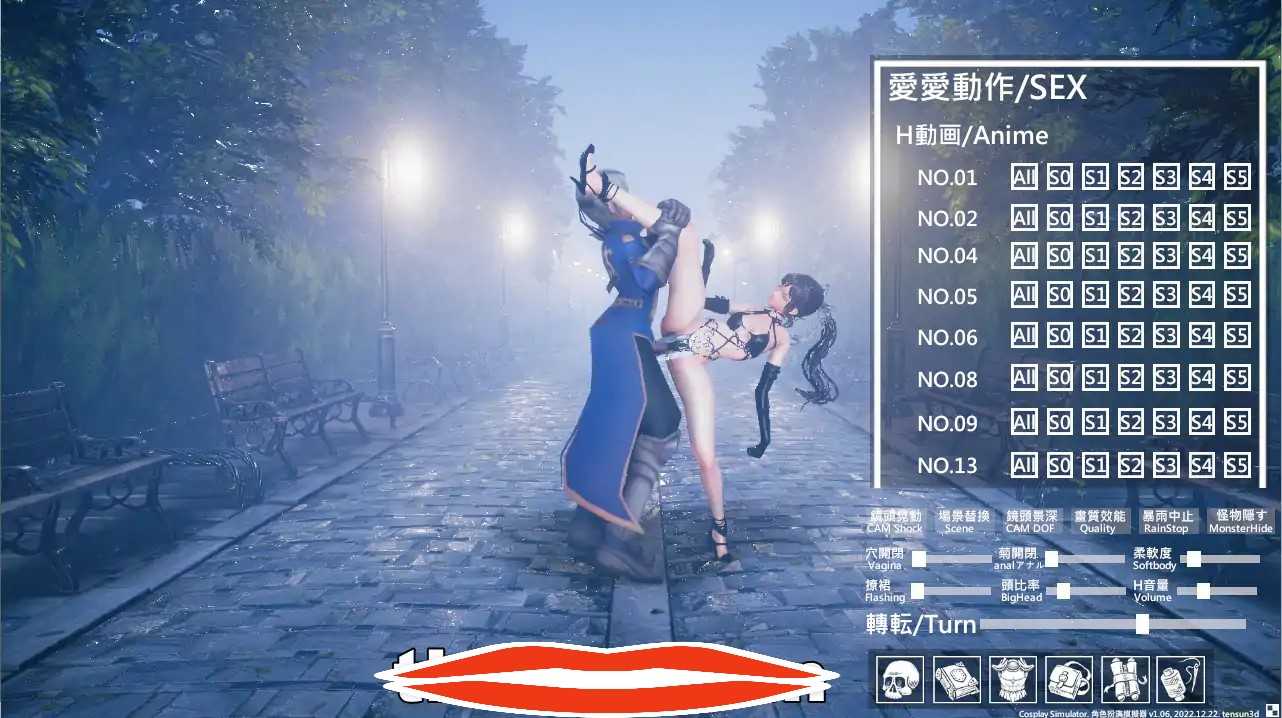 [互动SLG汉化3D动态] 角色扮演模拟器-V1.27-官方中文步兵版 电脑4.4G Cosplay Collection￼￼