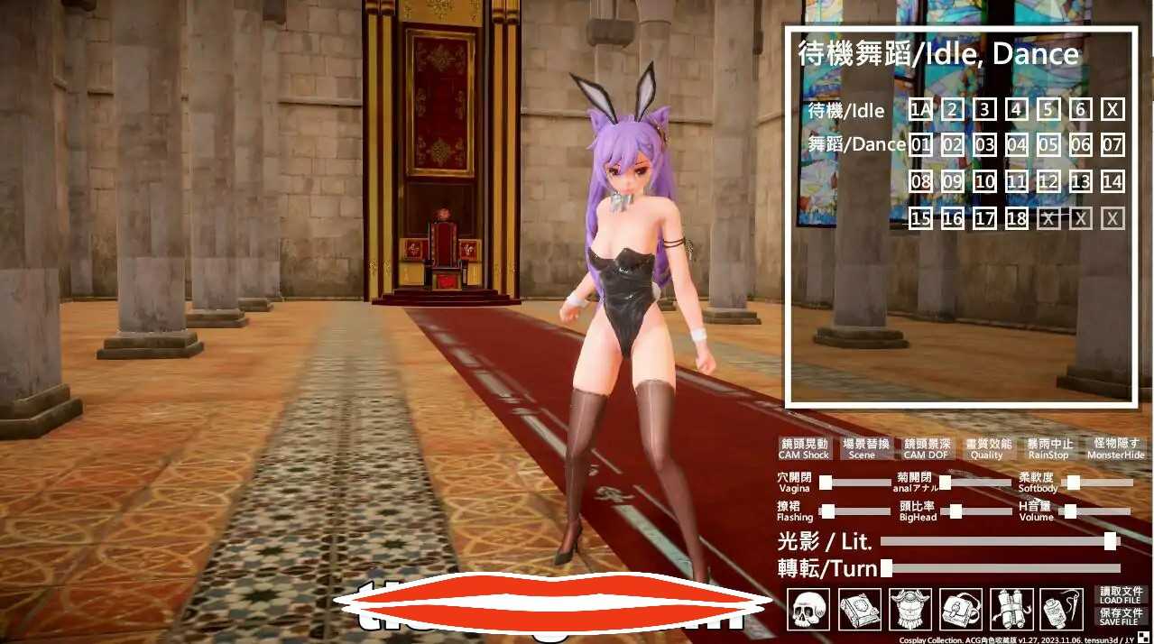 [互动SLG汉化3D动态] 角色扮演模拟器-V1.27-官方中文步兵版 电脑4.4G Cosplay Collection￼￼-第3张图片-萌站