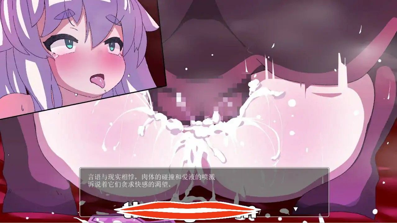  [RPGAI机翻] 涩晴陷阱地牢 PINK LIGHT V1.2 AI汉化挂载确认版 1.4G￼￼-第2张图片-萌站