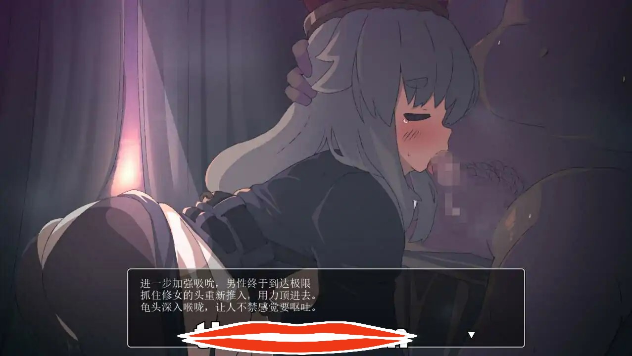  [RPGAI机翻] 涩晴陷阱地牢 PINK LIGHT V1.2 AI汉化挂载确认版 1.4G￼￼-第3张图片-萌站