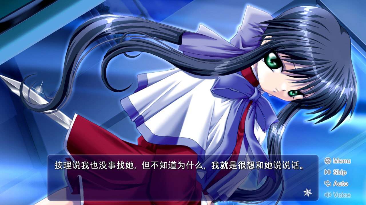 PC/ADV/雪之少女 #Kanon Build 17760595 官方中文版-第2张图片-萌站