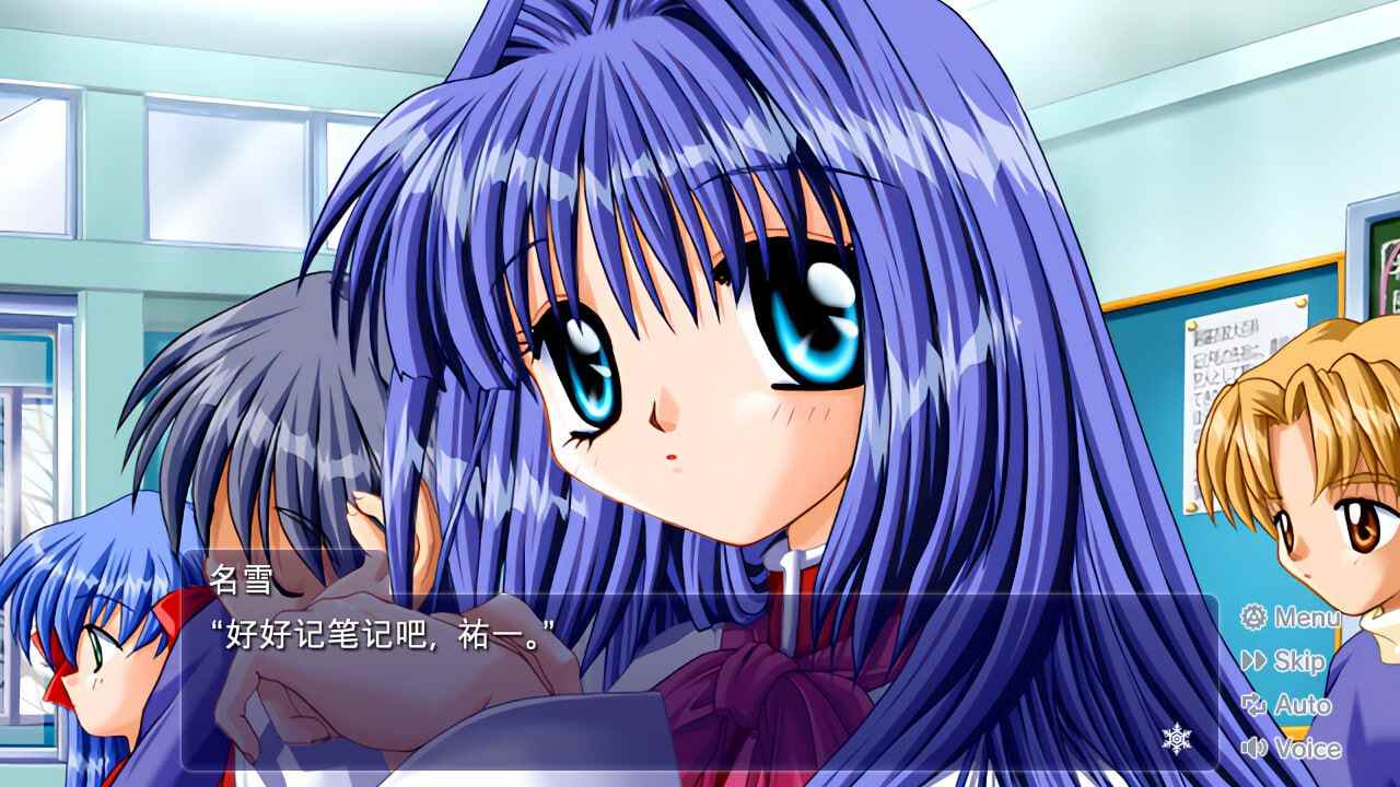 PC/ADV/雪之少女 #Kanon Build 17760595 官方中文版-第5张图片-萌站