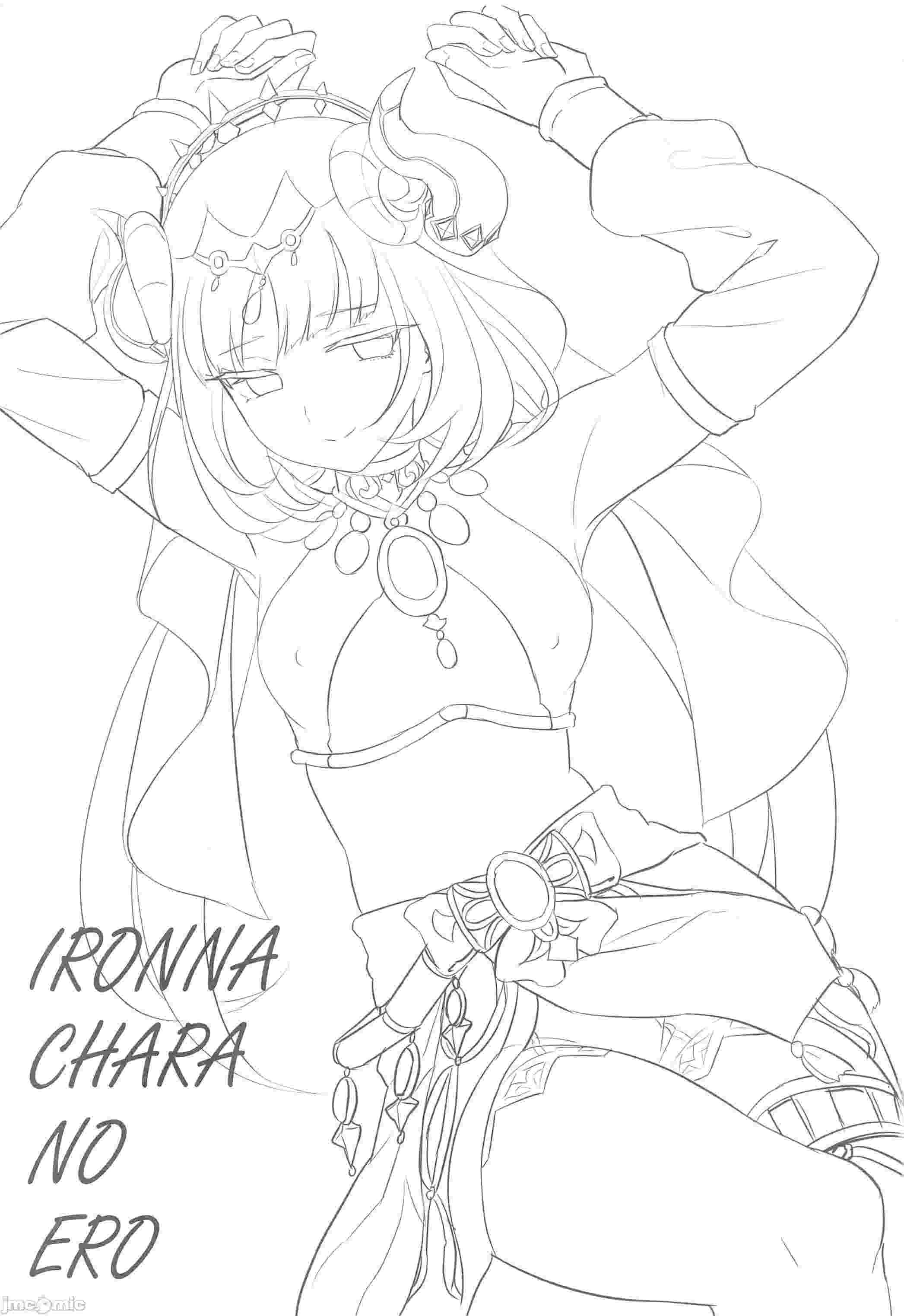 (C105)[キャンドゥーなう！(見習い雑兵)]IRONNA CHARA NO ERO(原神)