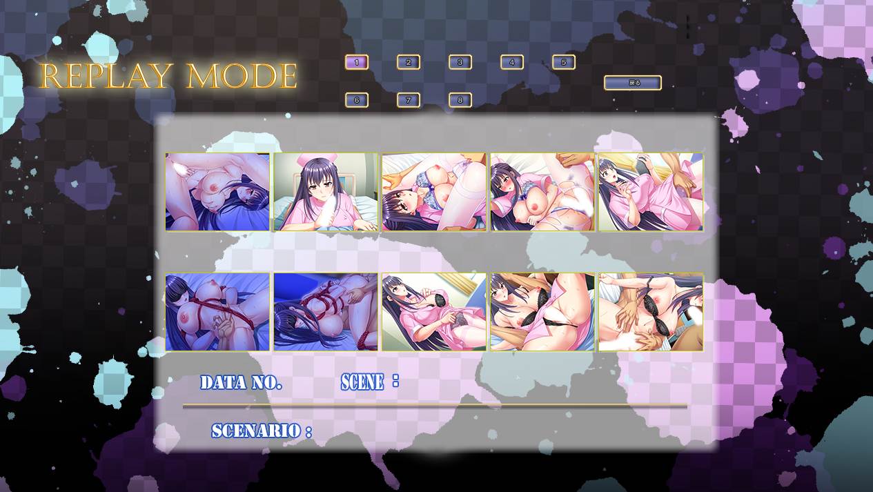 【PC/ADV/SM/捆绑/全CV】被诱入的人妻护士【共2.8GB】【附带存档】【AI汉化】【原名：ハメ堕ち人妻ナース】
