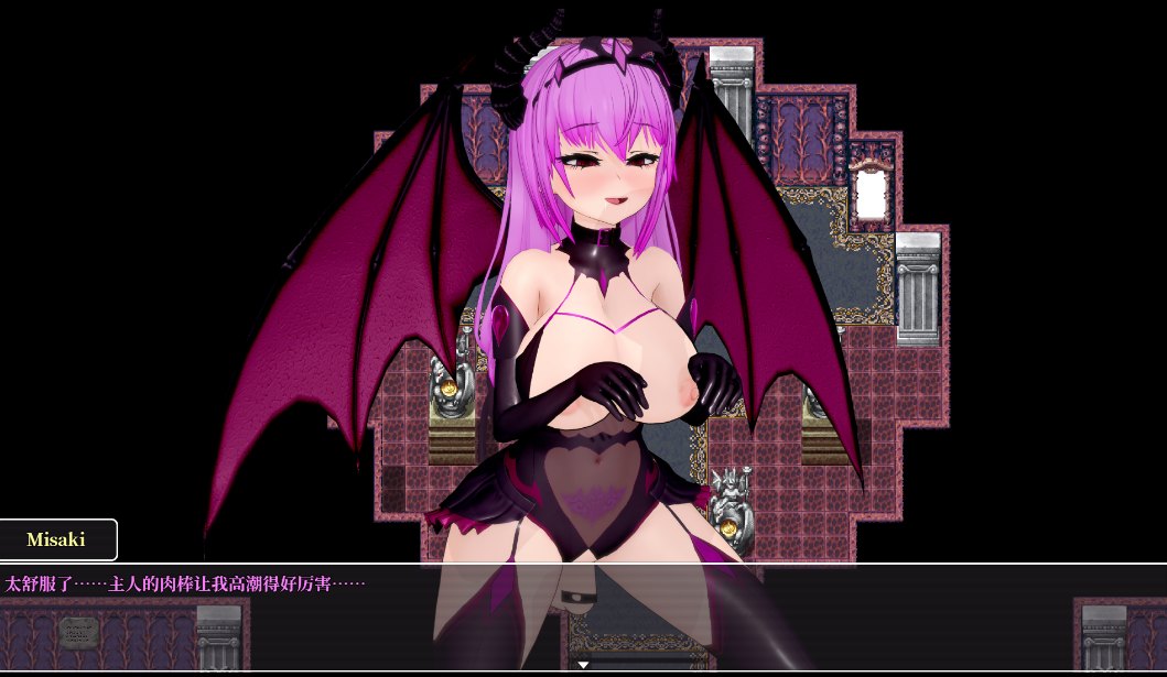 【PC/更新/RPG/3D/动态/无码/先行体验】恶堕的崛起V0.3.0【共5.8GB】【附带存档】【AI内嵌汉化】【原名:Rise of Corruption】【2025年04月08日 更新】-第3张图片-萌站 【PC/更新/RPG/3D/动态/无码/先行体验】恶堕的崛起V0.3.0【共5.8GB】【附带存档】【AI内嵌汉化】【原名:Rise of Corruption】【2025年04月08日 更新】-第3张图片-萌站