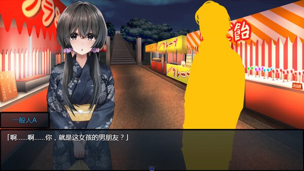 PC/[RPG] STEAM官方中文+更新  害羞女孩的改造 v1.2  気になる陰キャ女子が陽キャに変えられていく日常生活-第2张图片-萌站