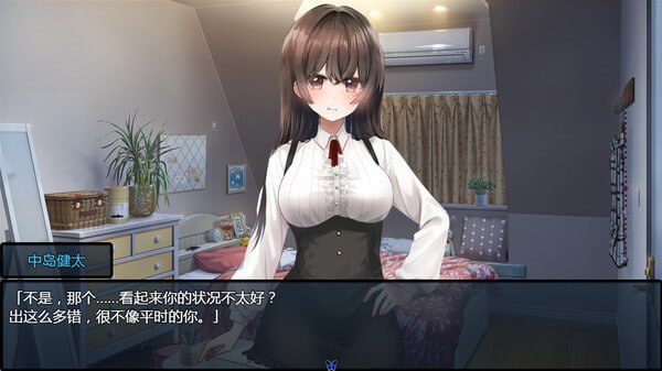 PC/[RPG] STEAM官方中文+更新  害羞女孩的改造 v1.2  気になる陰キャ女子が陽キャに変えられていく日常生活-第3张图片-萌站