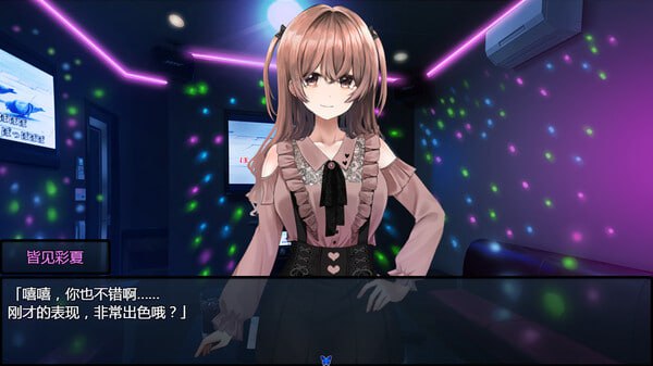 PC/[RPG] STEAM官方中文+更新  害羞女孩的改造 v1.2  気になる陰キャ女子が陽キャに変えられていく日常生活-第5张图片-萌站