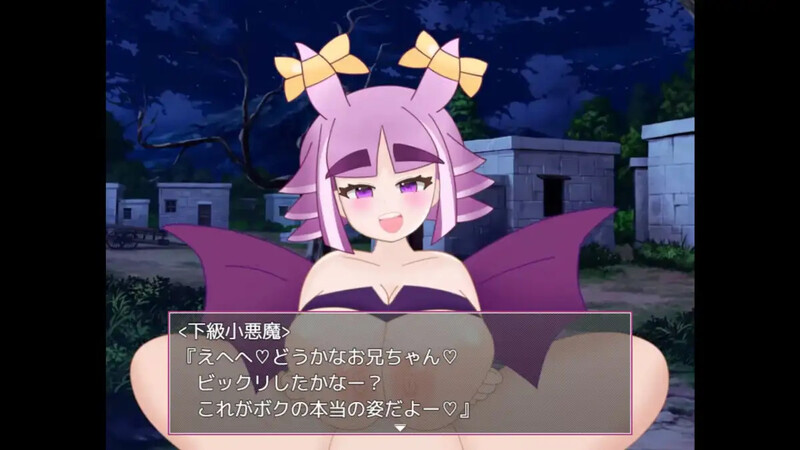 [回合RPG/动态/新作] 好朋友 よきよきフレンズ Ver25.04.10 生肉版 -第3张图片-萌站