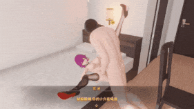 【巨乳 黑丝 骑乘 后入 爆操 爆射 喷潮 中出】新作-卡夫卡的日常 白天篇-第7张图片-萌站 【巨乳 黑丝 骑乘 后入 爆操 爆射 喷潮 中出】新作-卡夫卡的日常 白天篇-第7张图片-萌站