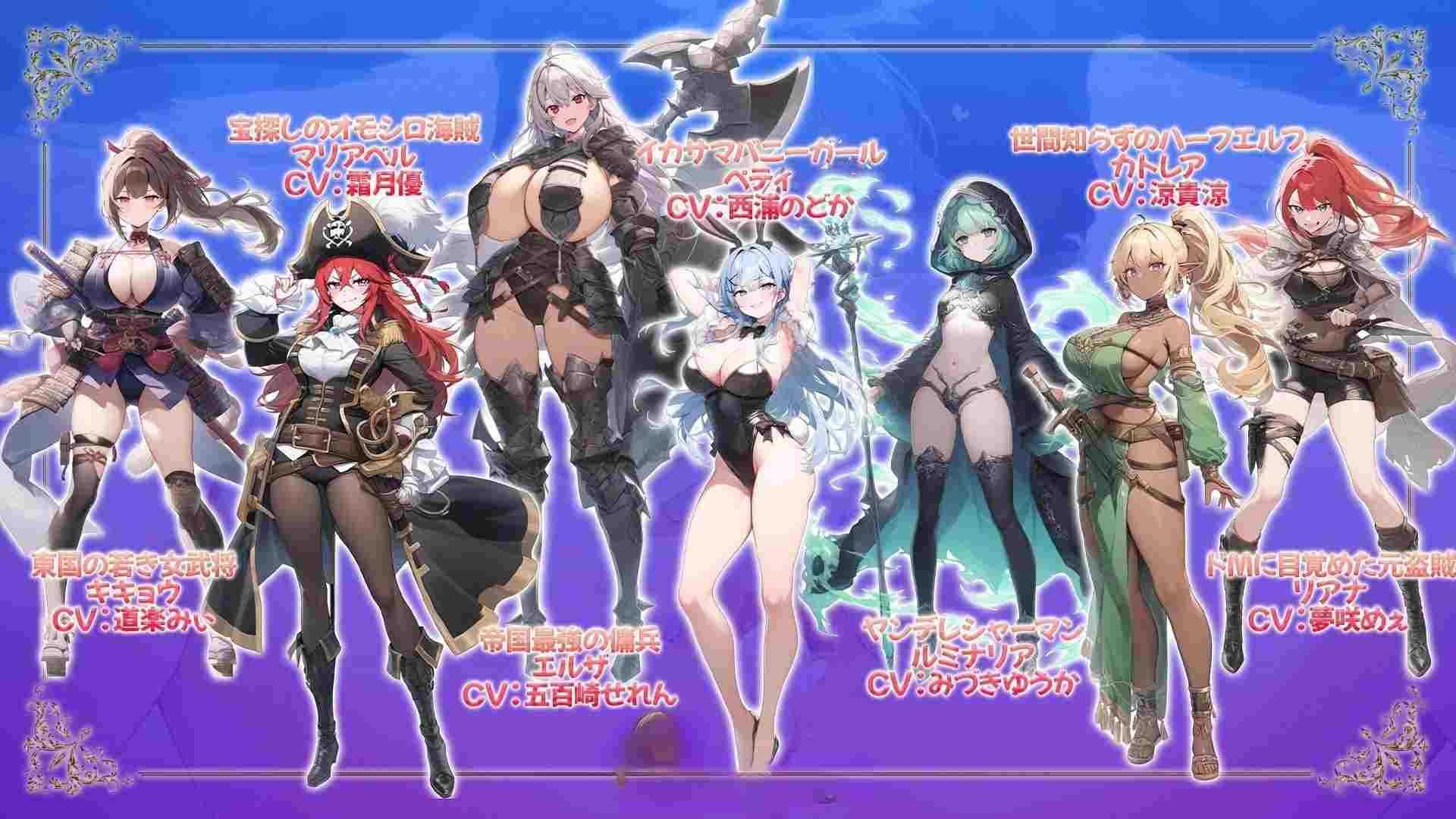 [RPGAI汉化] 打倒魔王的转生勇者异世界后宫后日谈~女神赐予的专属生育村全员妊娠生活 魔王を倒した転生勇者の異世界ハーレム後日譚～女神さまからもらった俺専用の子作り村でヒロイン全員孕ませ性活始めます+存档!～[萌站植入] [3.32g]-第4张图片-萌站