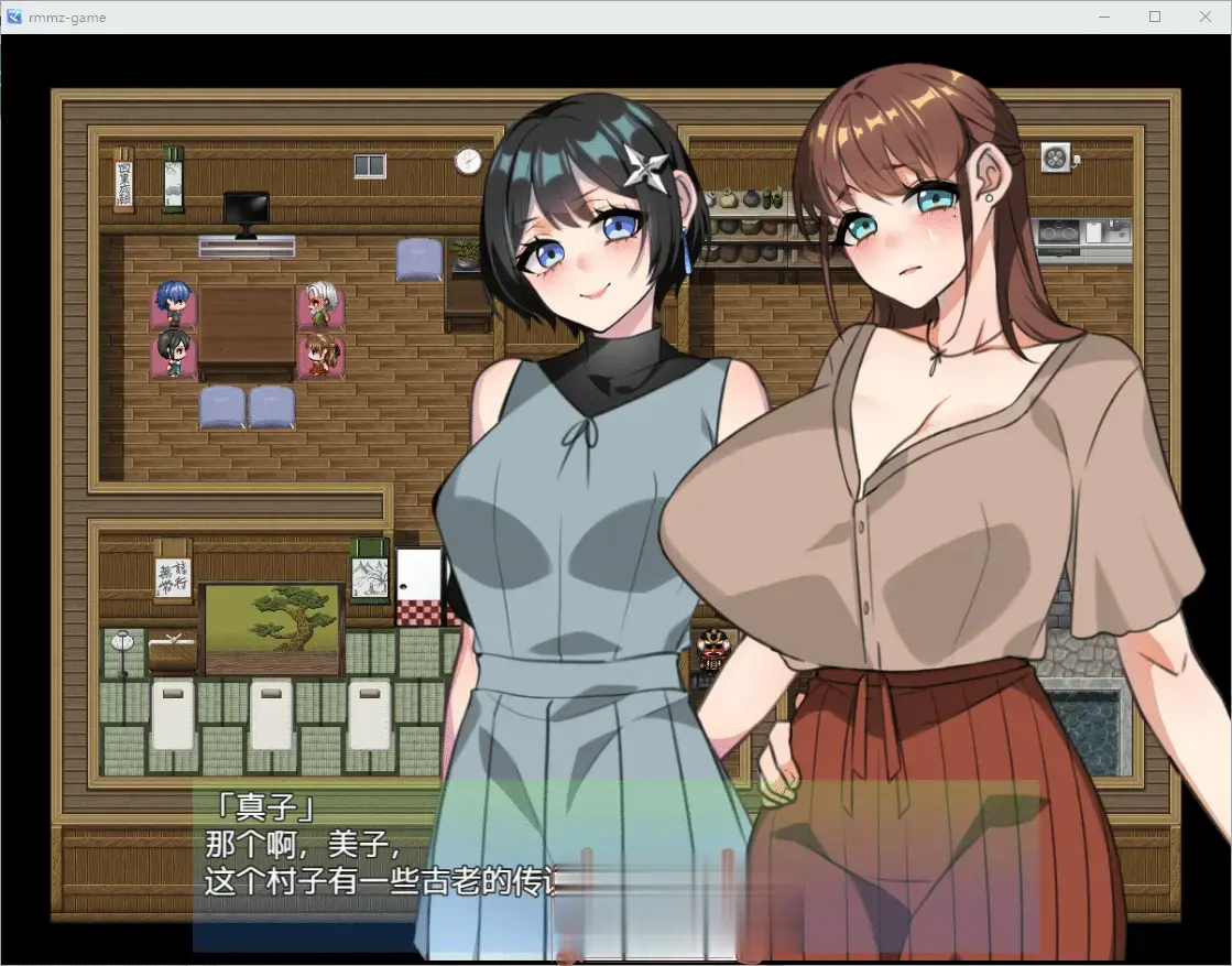 [RPG机翻] PC巫女村的诅咒 巫女村の呪い Ver1.1[1.9G]-第3张图片-萌站