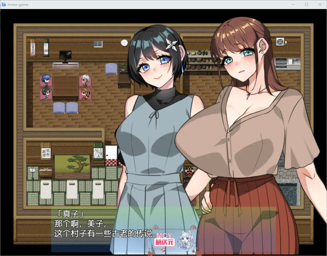 [RPG机翻] PC巫女村的诅咒 巫女村の呪い Ver1.1[1.9G]-第4张图片-萌站