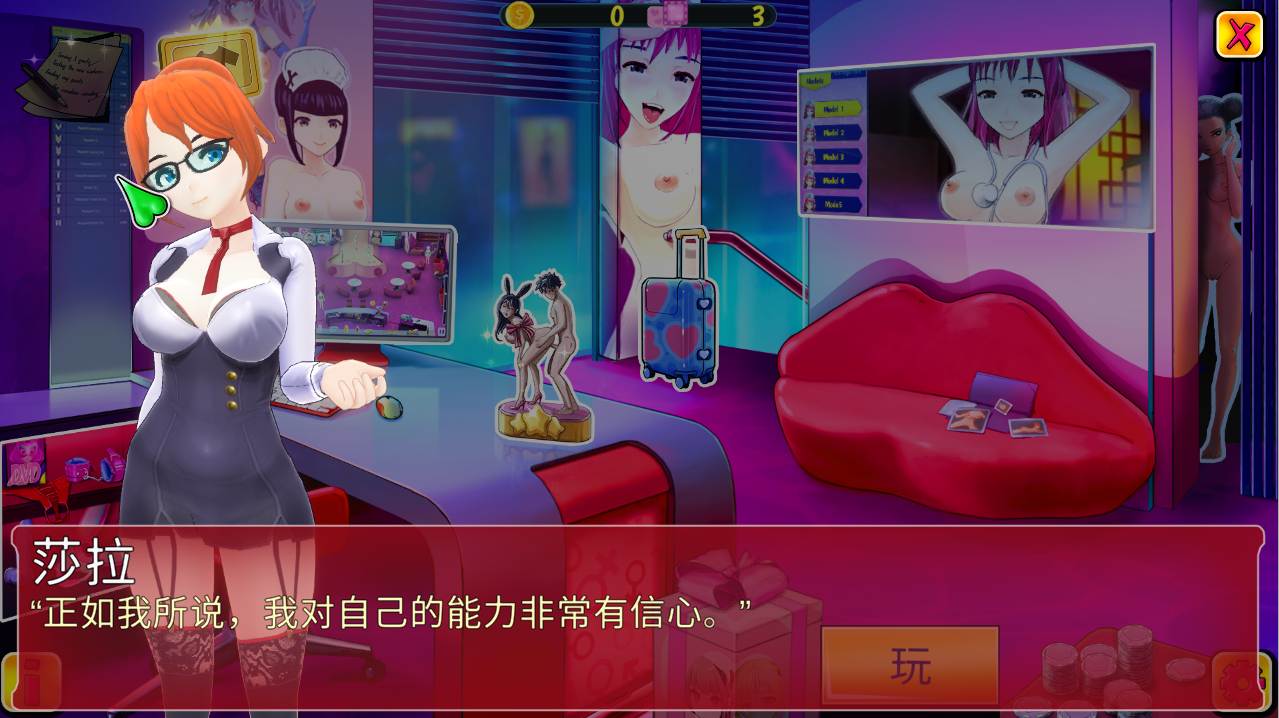 [SLG汉化动态] 定制俱乐部-V1.0.4官方中文步兵版+DLC [1.2G]