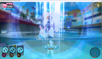【神作/ACT/群星/官中/养成/射击/动态/全CV】闪乱神乐：沙滩戏水SENRAN KAGURA Peach Beach Splash【附：去圣光补丁和去比基尼补】【21.7G】【序号750】-第26张图片-萌站
