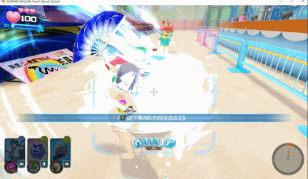 【神作/ACT/群星/官中/养成/射击/动态/全CV】闪乱神乐：沙滩戏水SENRAN KAGURA Peach Beach Splash【附：去圣光补丁和去比基尼补】【21.7G】【序号750】-第29张图片-萌站