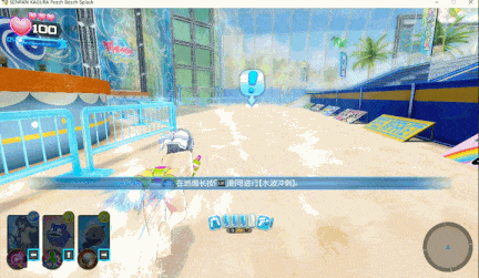 【神作/ACT/群星/官中/养成/射击/动态/全CV】闪乱神乐：沙滩戏水SENRAN KAGURA Peach Beach Splash【附：去圣光补丁和去比基尼补】【21.7G】【序号750】-第30张图片-萌站
