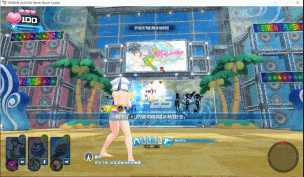 【神作/ACT/群星/官中/养成/射击/动态/全CV】闪乱神乐：沙滩戏水SENRAN KAGURA Peach Beach Splash【附：去圣光补丁和去比基尼补】【21.7G】【序号750】-第31张图片-萌站