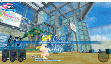 【神作/ACT/群星/官中/养成/射击/动态/全CV】闪乱神乐：沙滩戏水SENRAN KAGURA Peach Beach Splash【附：去圣光补丁和去比基尼补】【21.7G】【序号750】-第34张图片-萌站
