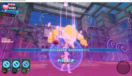 【神作/ACT/群星/官中/养成/射击/动态/全CV】闪乱神乐：沙滩戏水SENRAN KAGURA Peach Beach Splash【附：去圣光补丁和去比基尼补】【21.7G】【序号750】-第35张图片-萌站