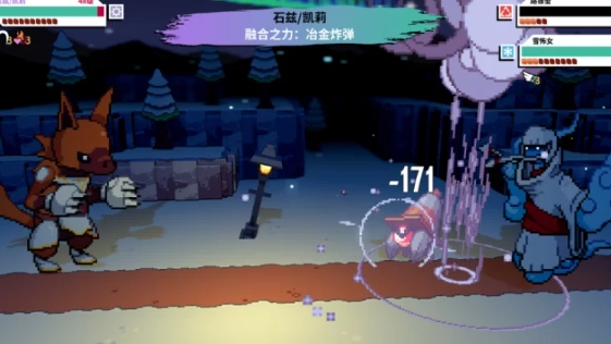  安卓手机游戏大更新《磁带妖怪v1.5.2》[完整版+DLC+免谷歌... [1+738mb][百度盘]正经游戏