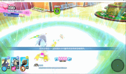 【神作/ACT/群星/官中/养成/射击/动态/全CV】闪乱神乐：沙滩戏水SENRAN KAGURA Peach Beach Splash【附：去圣光补丁和去比基尼补】【21.7G】【序号750】-第37张图片-萌站