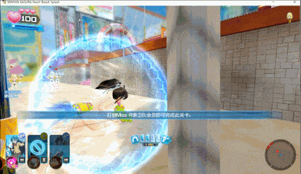 【神作/ACT/群星/官中/养成/射击/动态/全CV】闪乱神乐：沙滩戏水SENRAN KAGURA Peach Beach Splash【附：去圣光补丁和去比基尼补】【21.7G】【序号750】-第38张图片-萌站