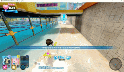 【神作/ACT/群星/官中/养成/射击/动态/全CV】闪乱神乐：沙滩戏水SENRAN KAGURA Peach Beach Splash【附：去圣光补丁和去比基尼补】【21.7G】【序号750】-第39张图片-萌站