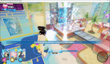 【神作/ACT/群星/官中/养成/射击/动态/全CV】闪乱神乐：沙滩戏水SENRAN KAGURA Peach Beach Splash【附：去圣光补丁和去比基尼补】【21.7G】【序号750】-第40张图片-萌站