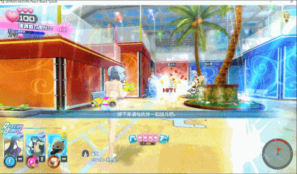 【神作/ACT/群星/官中/养成/射击/动态/全CV】闪乱神乐：沙滩戏水SENRAN KAGURA Peach Beach Splash【附：去圣光补丁和去比基尼补】【21.7G】【序号750】-第42张图片-萌站
