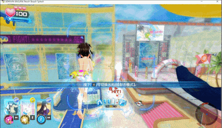 【神作/ACT/群星/官中/养成/射击/动态/全CV】闪乱神乐：沙滩戏水SENRAN KAGURA Peach Beach Splash【附：去圣光补丁和去比基尼补】【21.7G】【序号750】-第43张图片-萌站