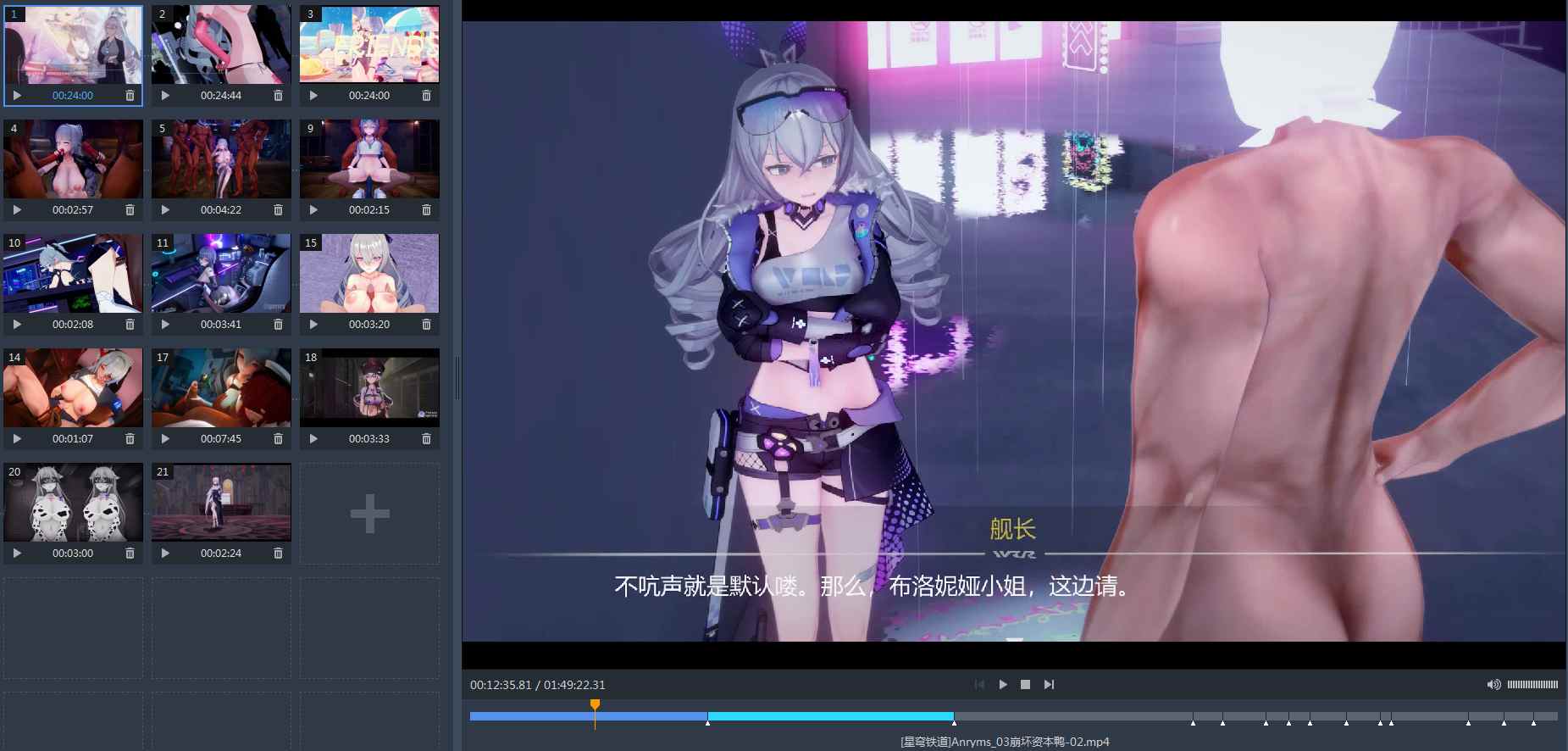 全网唯一精品集成[星穹铁道]崩坏资本鸭布洛妮娅-第2张图片-萌站