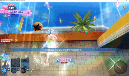 【神作/ACT/群星/官中/养成/射击/动态/全CV】闪乱神乐：沙滩戏水SENRAN KAGURA Peach Beach Splash【附：去圣光补丁和去比基尼补】【21.7G】【序号750】-第49张图片-萌站