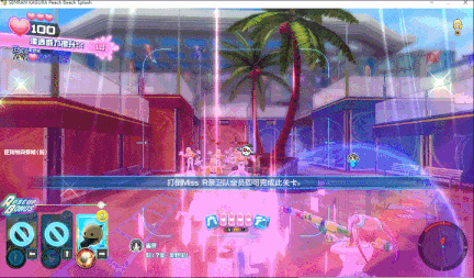 【神作/ACT/群星/官中/养成/射击/动态/全CV】闪乱神乐：沙滩戏水SENRAN KAGURA Peach Beach Splash【附：去圣光补丁和去比基尼补】【21.7G】【序号750】-第50张图片-萌站