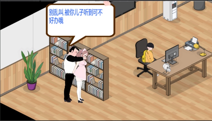 【SLG/官中/动态/无码】黑山综合医院 BM General Hospital Ver2.9.1 官方中文步兵版 [1.96G]【序号752】-第6张图片-萌站