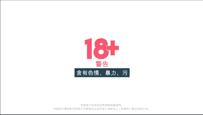 【欧美/SLG/大作/官中/动态】快捷 情趣酒店的故事 Quickie A Love Hotel Story Ver0.39 官方中文版【5.95G】【序号754】