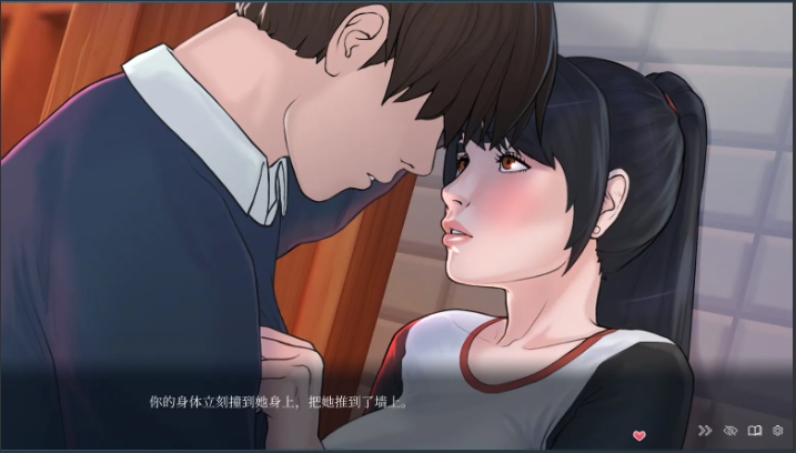 【欧美/SLG/大作/官中/动态】快捷 情趣酒店的故事 Quickie A Love Hotel Story Ver0.39 官方中文版【5.95G】【序号754】-第5张图片-萌站 【欧美/SLG/大作/官中/动态】快捷 情趣酒店的故事 Quickie A Love Hotel Story Ver0.39 官方中文版【5.95G】【序号754】-第5张图片-萌站