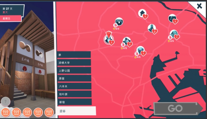 【欧美/SLG/大作/官中/动态】快捷 情趣酒店的故事 Quickie A Love Hotel Story Ver0.39 官方中文版【5.95G】【序号754】-第12张图片-萌站 【欧美/SLG/大作/官中/动态】快捷 情趣酒店的故事 Quickie A Love Hotel Story Ver0.39 官方中文版【5.95G】【序号754】-第12张图片-萌站